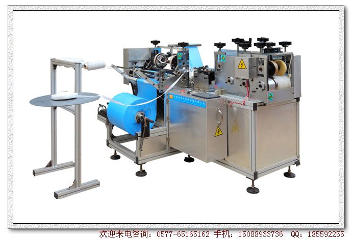 Disposable plastlc shoe cover making machine